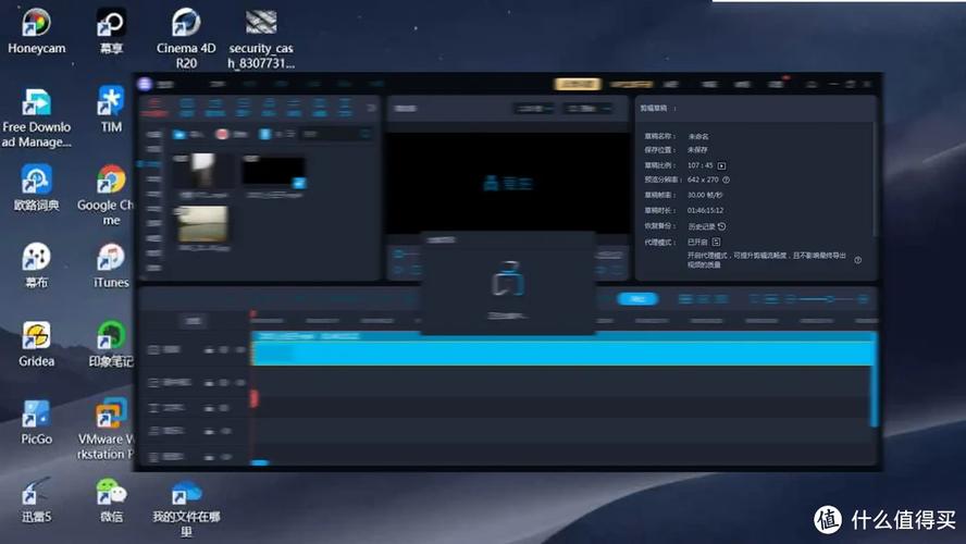 3herosoft DVD Maker Suite�ٷ������ؽ�ͼ