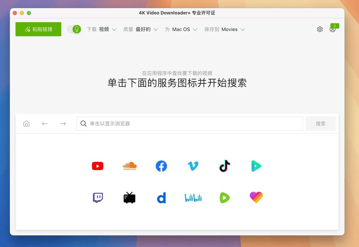 4u download youtube video�ٷ������ؽ�ͼ