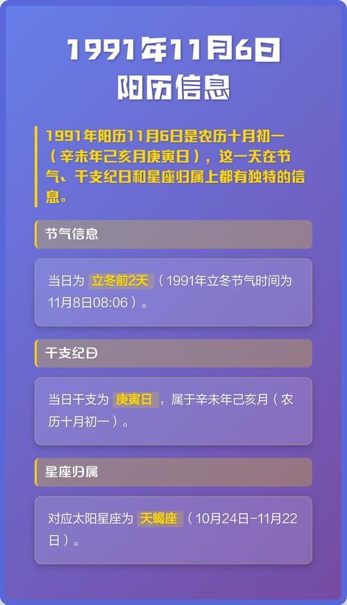 91ÿ�������������ٷ�������v3.2.1 �ٷ�����
