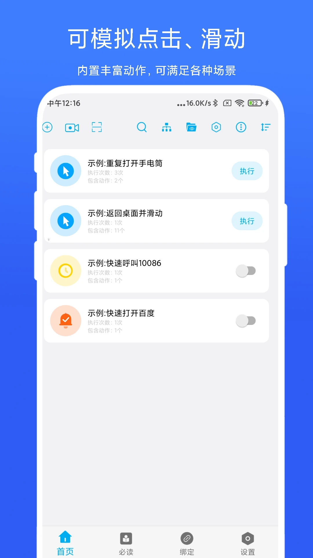 ��ROOT�Զ������ֹٷ����ؽ�ͼ