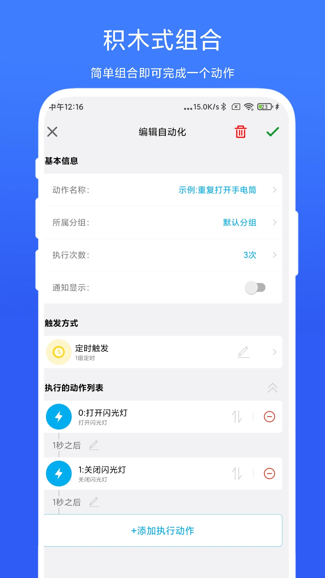 ��ROOT�Զ������ֹٷ����ؽ�ͼ