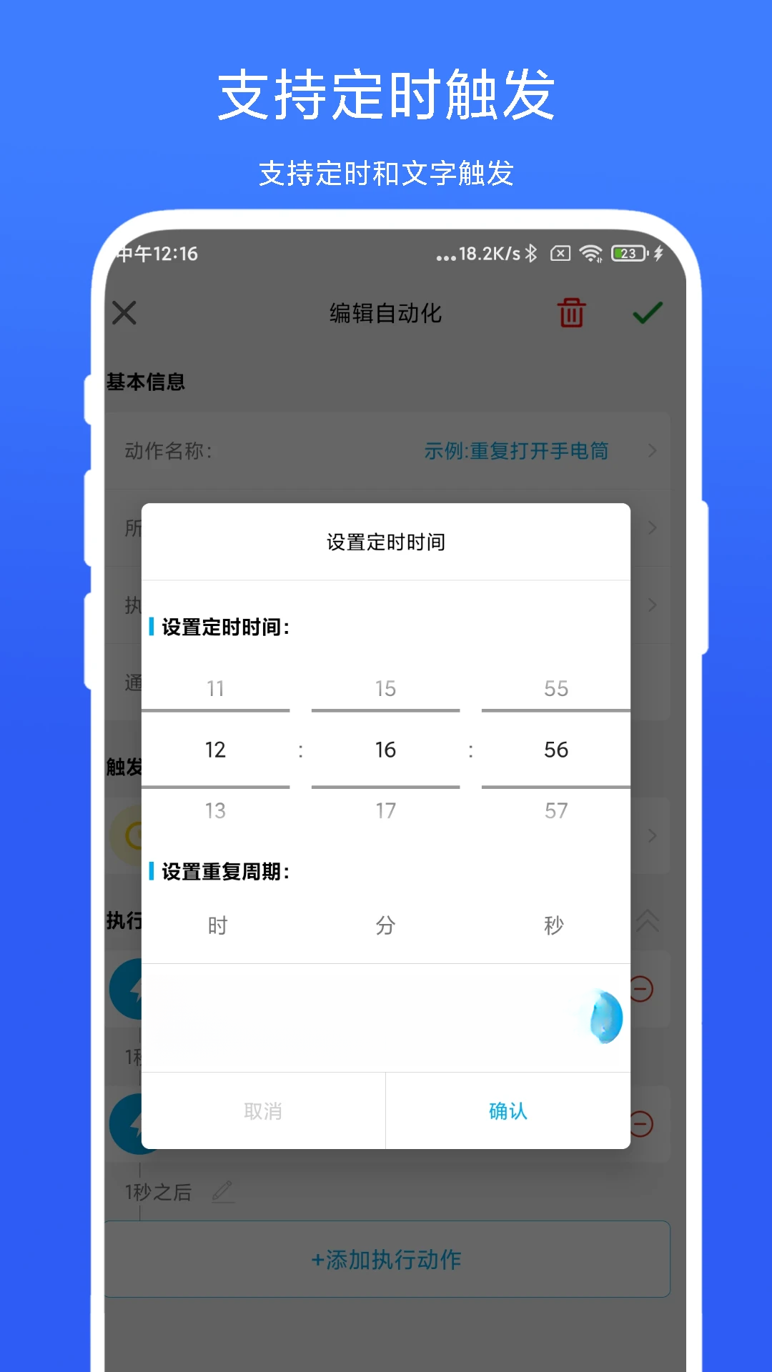 ��ROOT�Զ������ֹٷ����ؽ�ͼ