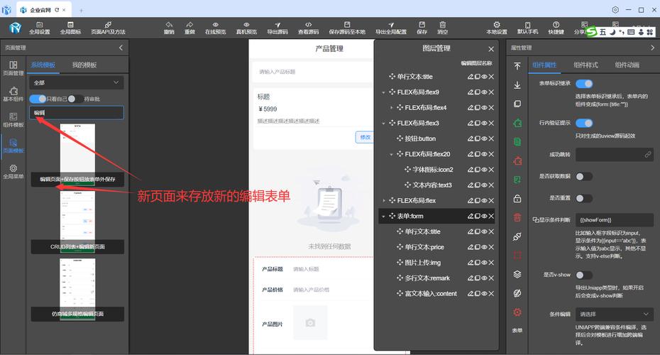 a1 website scraper�ٷ������ؽ�ͼ