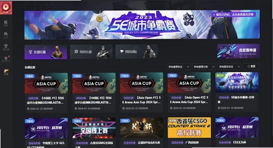 失落时代战争游戏下载正版平台,游戏安装包安全下载,色彩丰富 无水印 宣传图