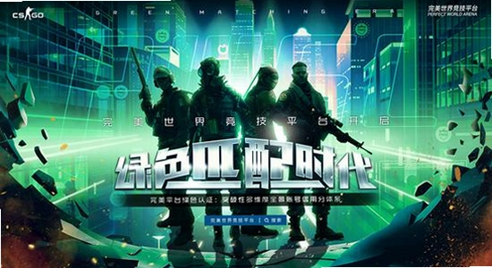 ��ͻʱ�����°汾��ɫ��װ��,ʵ�� ��������
