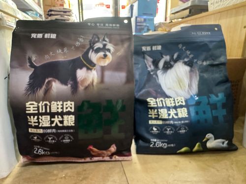 ���ChongDun�ٷ����ؽ�ͼ
