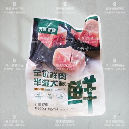 ���ChongDun�ٷ����ؽ�ͼ