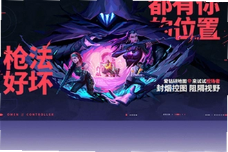 ������η��Լ�ٷ��������������棿������η��Լ�ٷ�����2026��װ�̳�