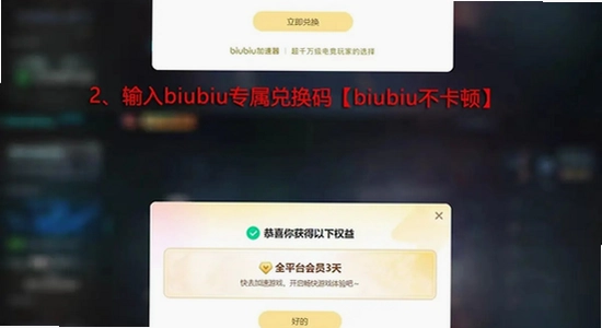 ������η��Լ ��¼���� �������� ���