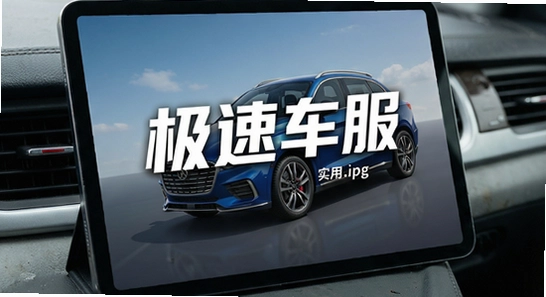 670x360_���ٳ���_ʵ������.jpg