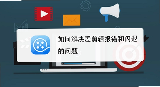 TV Box Pro电视版闪退解决教程,高清 无水印 宣传图