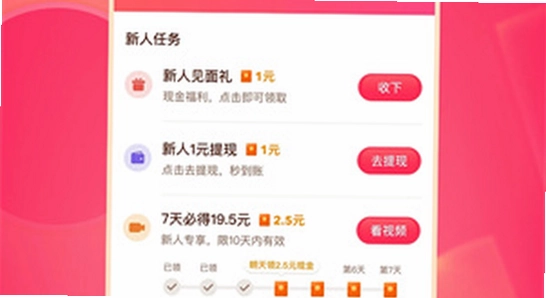 TikTok Lite��׿��APK��װ��,������ˮӡ
