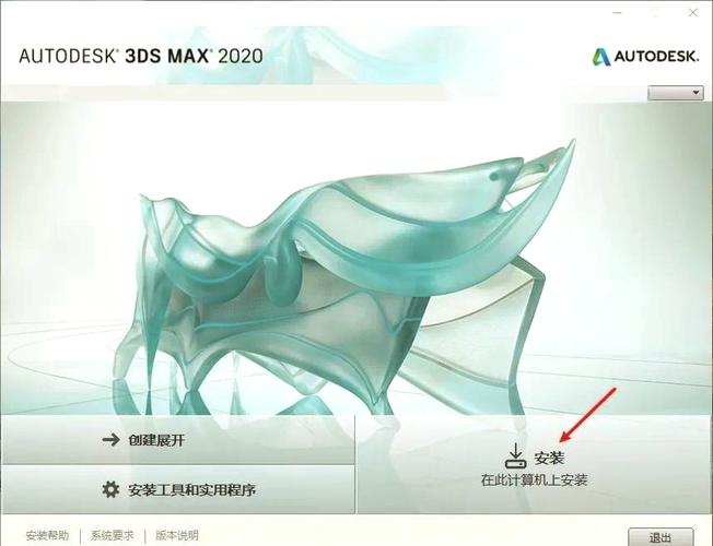 AC3DAC3D��ģ�����ٷ������ؽ�ͼ