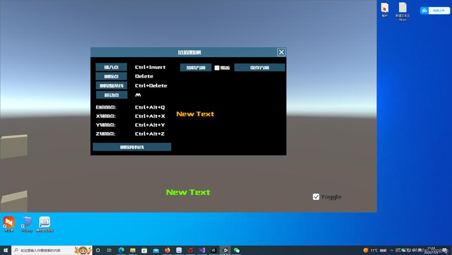 Actual Window Manager�ٷ������ؽ�ͼ