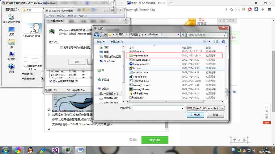 Actual Window Manager�ٷ������ؽ�ͼ