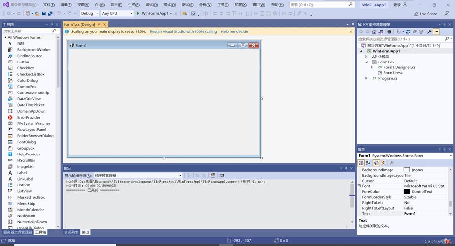Actual Window Manager�ٷ������ؽ�ͼ