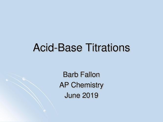 acid-base titration�ٷ������ؽ�ͼ