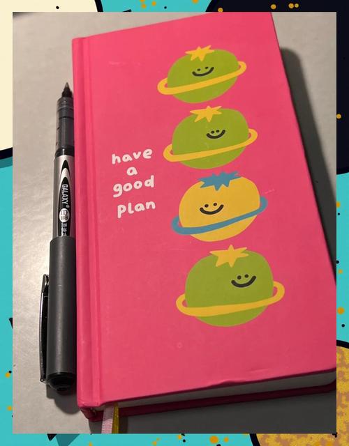 Active To-Do List�ٷ������ؽ�ͼ