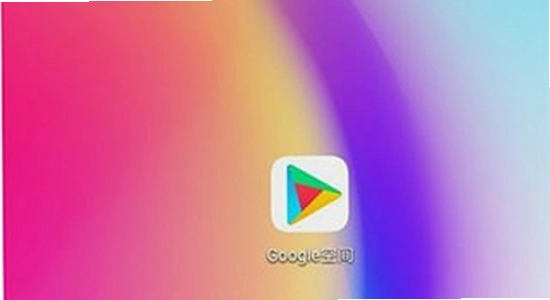 googleservicesframework.apk手机兼容性,色彩丰富,无水印,宣传图