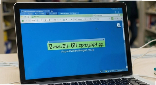 https://www.6ll.com/upload/123dianzizhengjian_01.jpg
