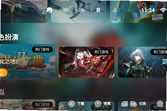 盖世游戏app官方下载在哪找正版?盖世游戏app官方下载2026安装教程