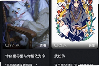木瓜玩电子魅魔meimodu下载手机版最新免费版本怎么安装?木瓜玩电子魅魔meimodu2026下载安装教程