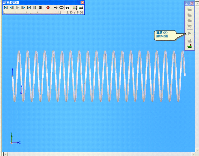 Advanced GIF AnimatorGIF�����������߹ٷ������ؽ�ͼ