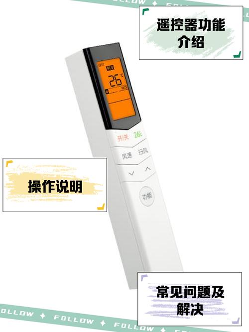 �����յ�ң�������������v1.0.1.1002 �ٷ�����