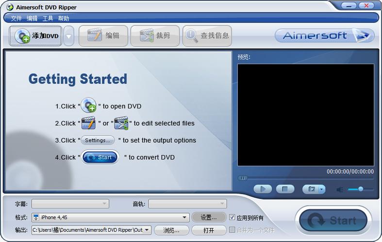 Aimersoft DVD RipperDVD Ripper�ٷ������ؽ�ͼ