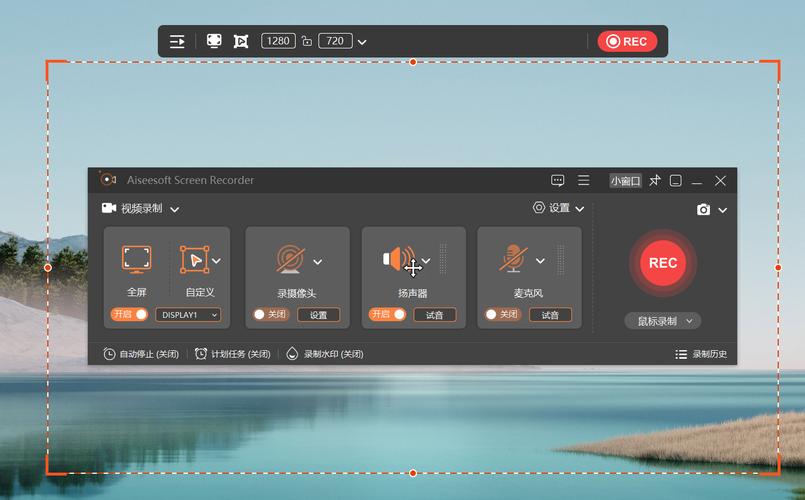 Aimersoft DVD RipperDVD Ripper�ٷ������ؽ�ͼ