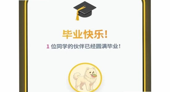 our teacher�༶����԰�ٷ�����,��װ����,ɫ�ʷḻ,��ˮӡ,����ͼ