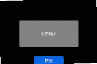 ΢˼Ӧ���̵�ce2026���°汾��������Щ�¹��ܣ�΢˼Ӧ���̵�ce2026���°汾���ع����밲װ�̳�