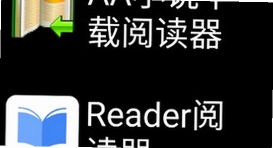 微思应用商店ce2026官方正版下载安全,色彩丰富 无水印 宣传图