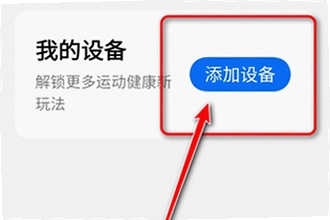 oppo����App���°����������ң�oppo����App���°�����2026���ܽ���
