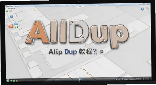 AllDup ʹ�ý̳�