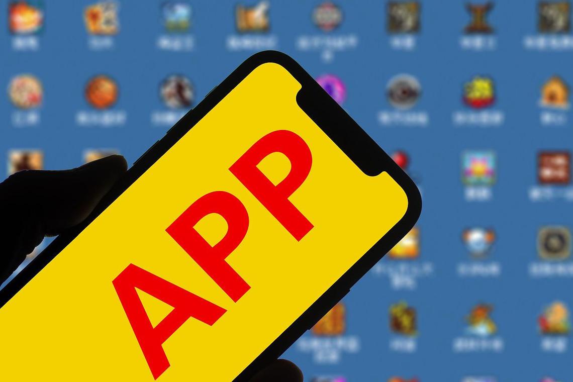 appplus�ٷ������ؽ�ͼ