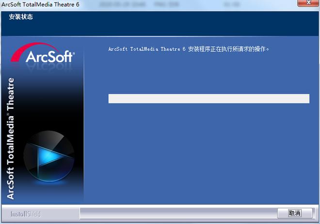 ArcSoft MediaConverterAMC�ٷ�������v5.0.0 �ٷ�����