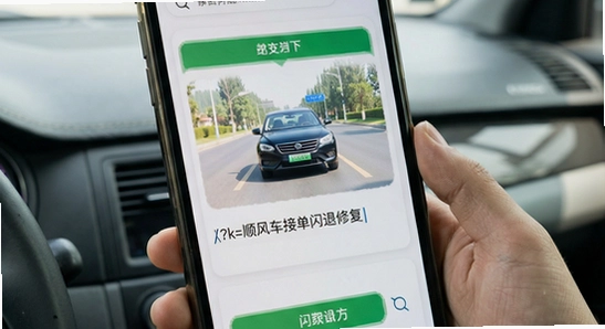 https://www.6ll.com/sousuo/m/?k=˳�糵�ӵ������޸�