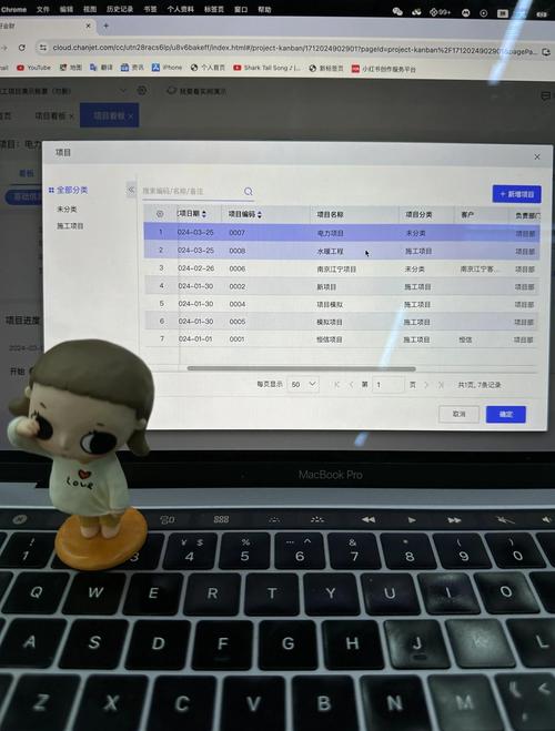 autoErp�칫����ϵͳ�������ٷ������ؽ�ͼ