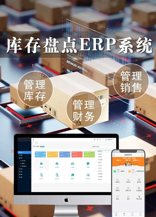 autoErp�칫����ϵͳ�������ٷ������ؽ�ͼ