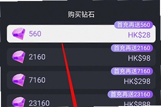 tofai�ɰ汾�������������ң�tofai�ɰ汾����2026����ָ��