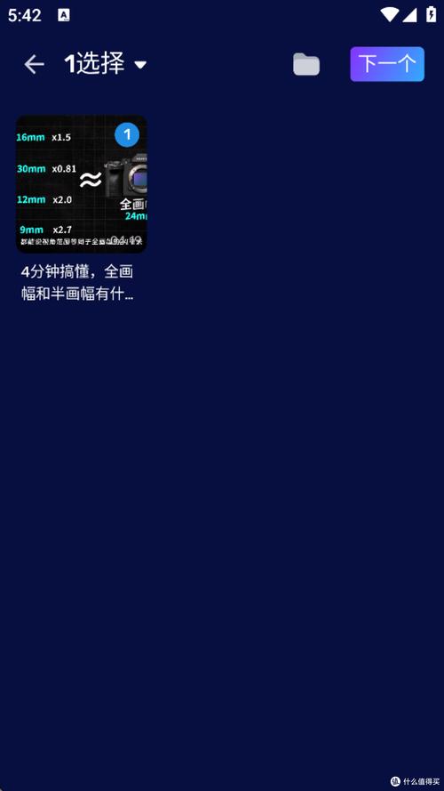 Audio MP3 Editor�ٷ������ؽ�ͼ
