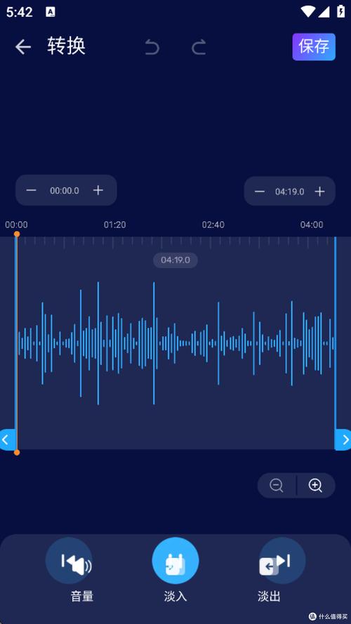 Audio MP3 Editor�ٷ������ؽ�ͼ