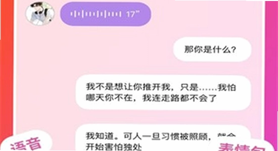 bubbly�ٷ����� ��װ��� ���� ʹ�ý�ѧ ͼƬ