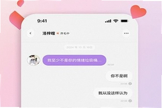 bubbly�ٷ�������ô��װʹ�ã�bubbly�ٷ�����2026�°氲װ�̳�
