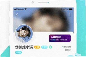 喜弟cd安卓版官方下载在哪找?喜弟cd安卓版官方下载2026最新安装教程