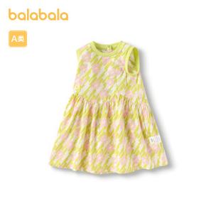 Balabolka���԰����ؽ�ͼ