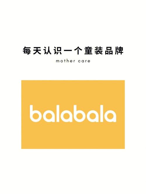 Balabolka���԰����ؽ�ͼ