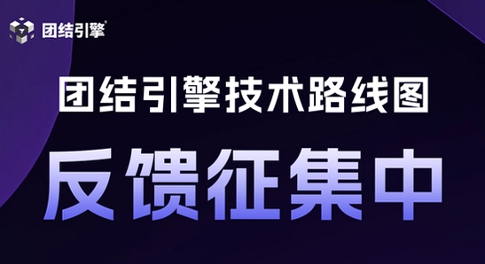 bubbly安装包 下载失败 杀毒软件 拦截 图片