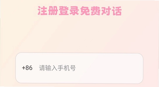 bubbly最新版 官网 下载渠道 对比图